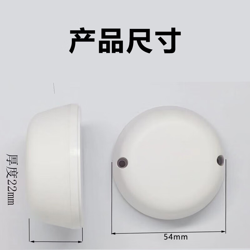 Bluetooth beacon ibeacon positioning base station BLE equipment scenic spot guide indoor and outdoor navigation inspection check-in module 52810-X2Pro 2477 battery parameters can be changed without double-sided tape