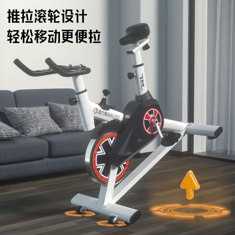 Small dynamic bicycle for home use Changqi family exercise bicycle weight loss bicycle indoor fitness device S1-black-basic model