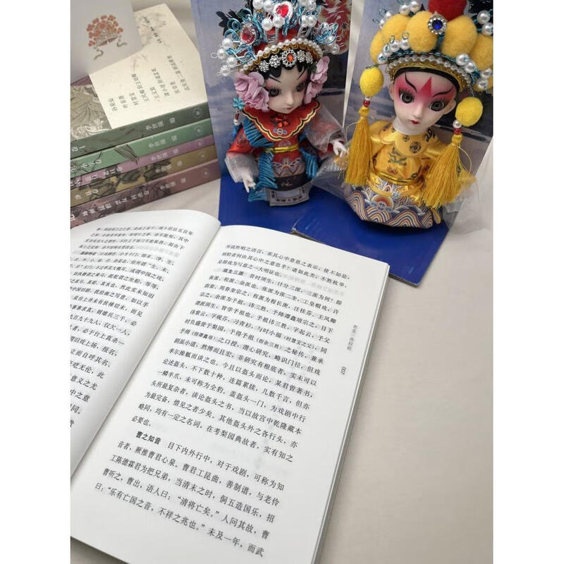 Xinhua Bookstore's official and genuine books are in stock and available immediately. Interviews with famous actors (a total of 6 volumes) 2025 new edition