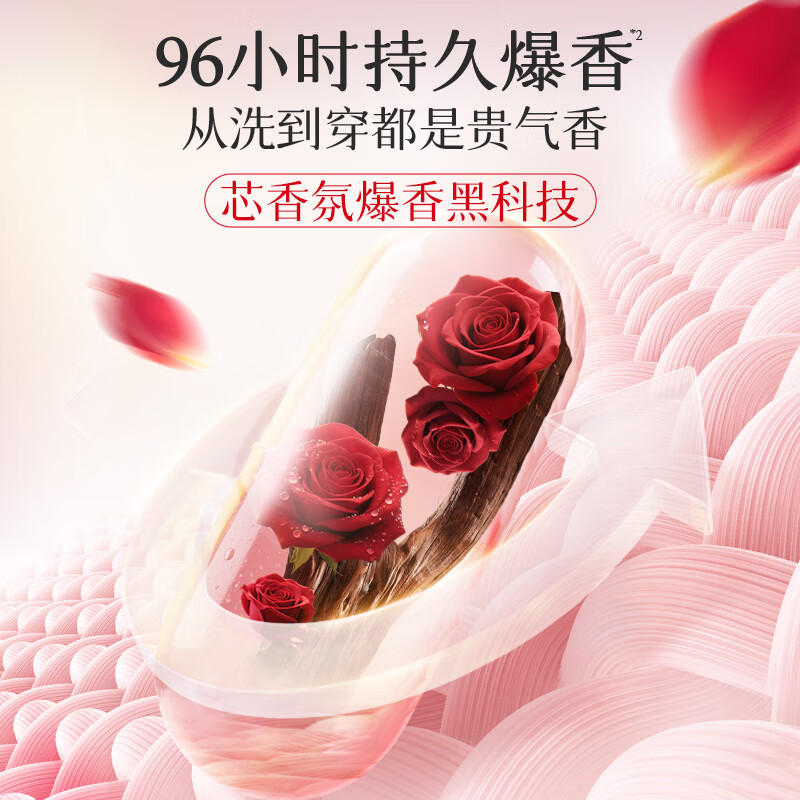 Adolf Timson Laundry Detergent Removes Bacteria, Removes Mites and Removes Stains Oud 4 catties New Year's Eve Long-lasting Fragrance Bottled Fragrance Hot Products