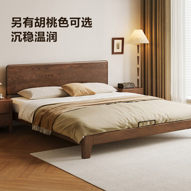 Quanyou Home Oak Forest solid wood bed master bedroom double bed 1.5x2m household oak edge bed new style