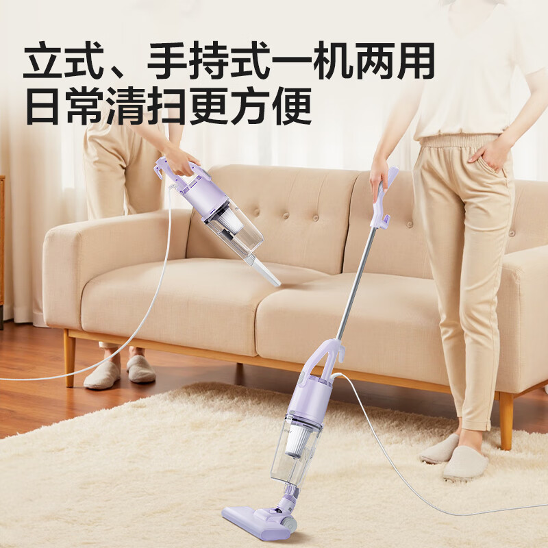 Haier household vacuum cleaner, wired handheld pushrod two-in-one, high power and suction, lightweight vehicle cleaning, pet hair cleaning HSC-S802A