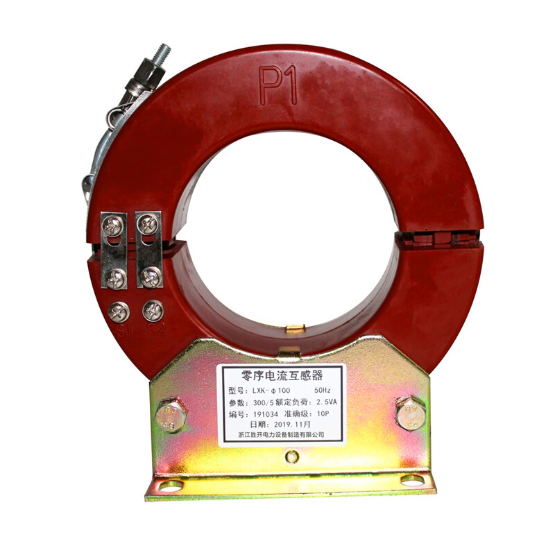 High voltage zero sequence current transformer LXK-80/100/120-300 cable type 10-35kv indoor through-core type aperture 80