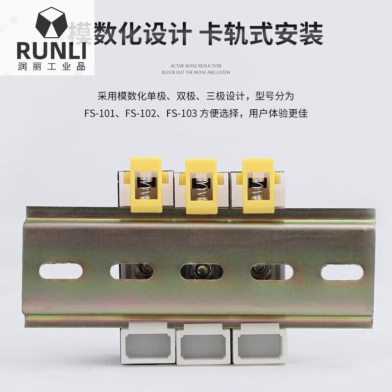 Fuse holder single double triple fuse box with light fuse holder FS-101 rail-type 6*30 fuse box 6X30 FS101_default equipped with 10A fuse