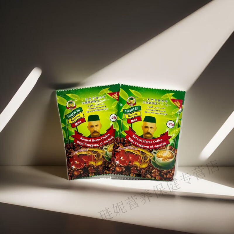 Tongkat Ali Malaysia's same Tongkat Ali direct mail men's energy instant green old man herbal bitter coffee original classic version one pack