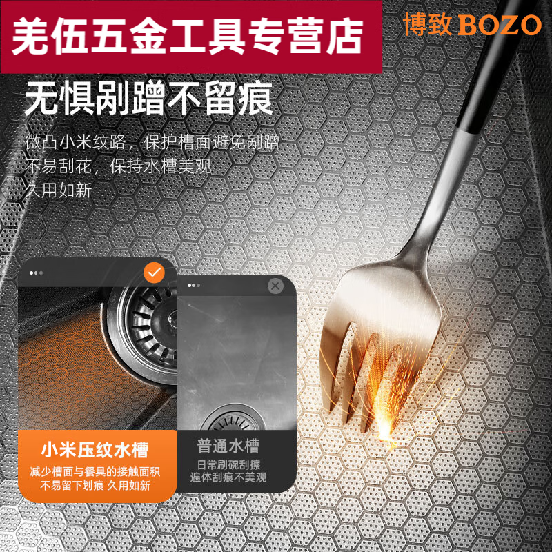 Ye Yu Raindance sink kitchen household 304 stainless steel single-slot dishwashing sink multi-functional dishwashing sink. Top with 8046 sink-pull-out faucet-double Raindance right drainage-newly upgraded embossing-double waterfall-digital display-