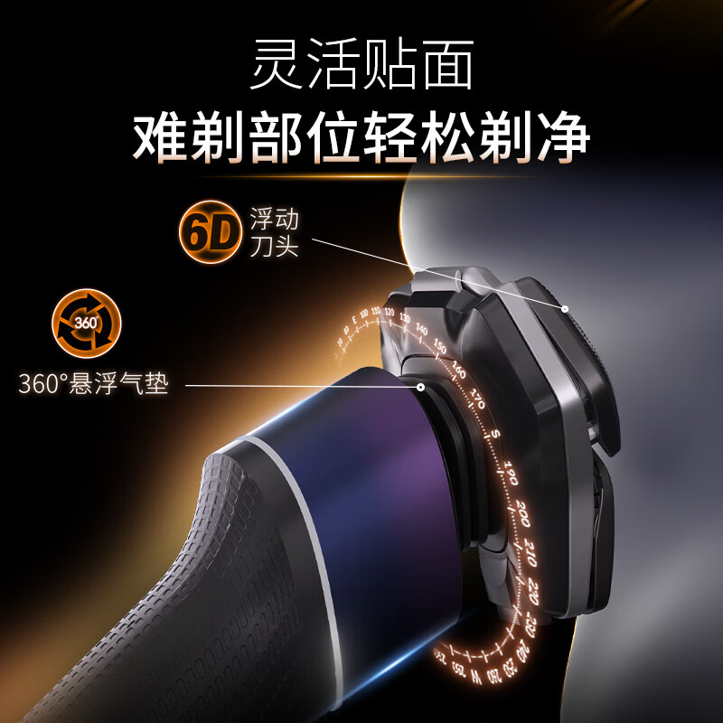 Philips (PHILIPS) new generation electric shaver 5 series, cleansing and double upgraded AI smart shaver for acne-sensitive skin, birthday gift for boys, boyfriends, husbands and fathers