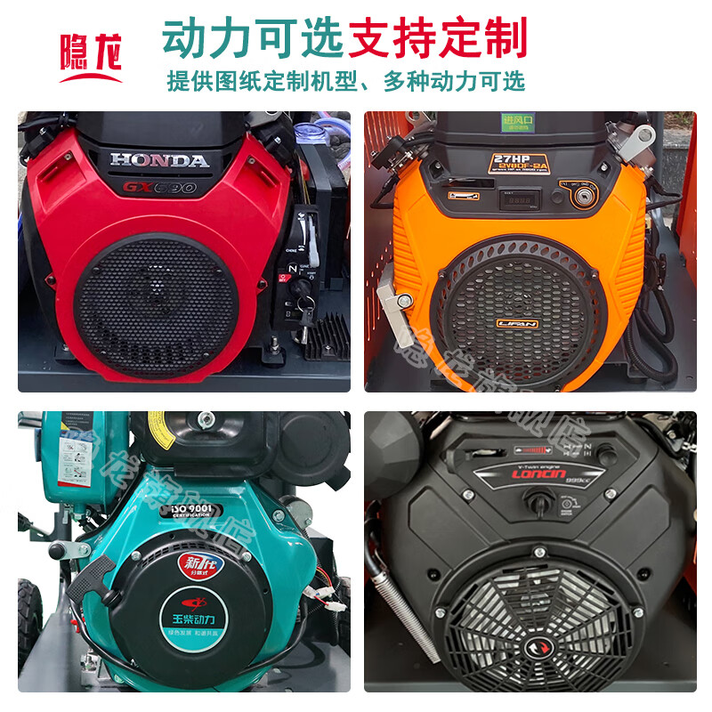 High-pressure pipe unblocking machine water rat sewer cleaning machine high-power gasoline diesel high-power property municipal commercial industrial area rainwater and sewage cleaning equipment Zongshen gasoline Italian AR unblocking 600mm pipe