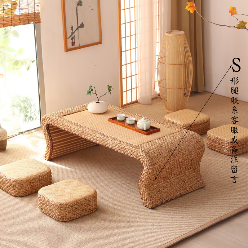 Shantou Lincun rattan tatami coffee table balcony table tea table simple bay window table Japanese-style low table household floor combination small table customized size length * width * height cm complete set