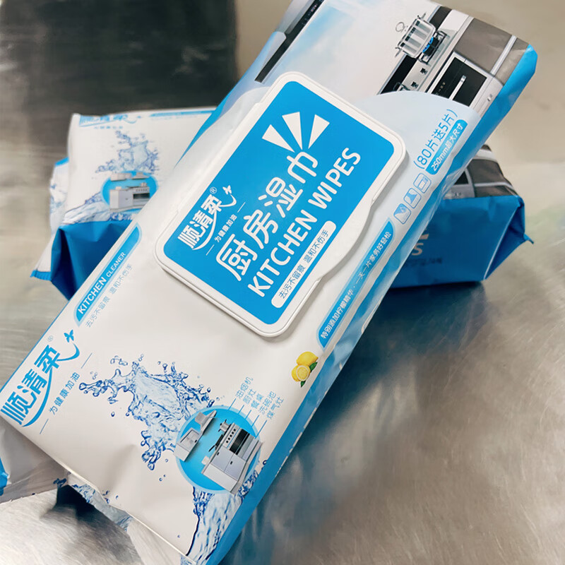Shunqingrou kitchen wipes 80 packs*4 pack, thickened and enlarged 20*25cm/can easily remove oil stains kitchen paper