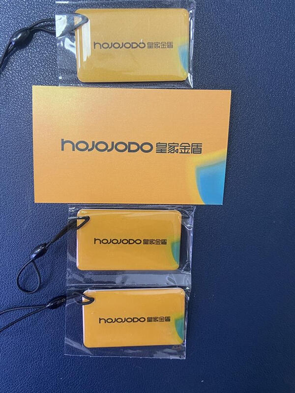 Royal Gold Shield original card smart lock encryption card ic chip fingerprint lock swipe card genuine beware of copying cards three pieces 35.8 affordable pack