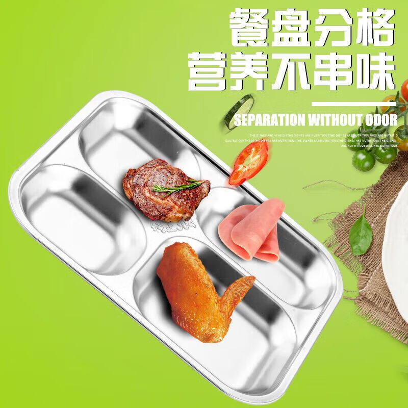 AILUKI Japanese high-end thickened disposable kung fu tea cup small portable thickened home hospitality tea cup tasting tea cup 304 Chinese style deepened four grids