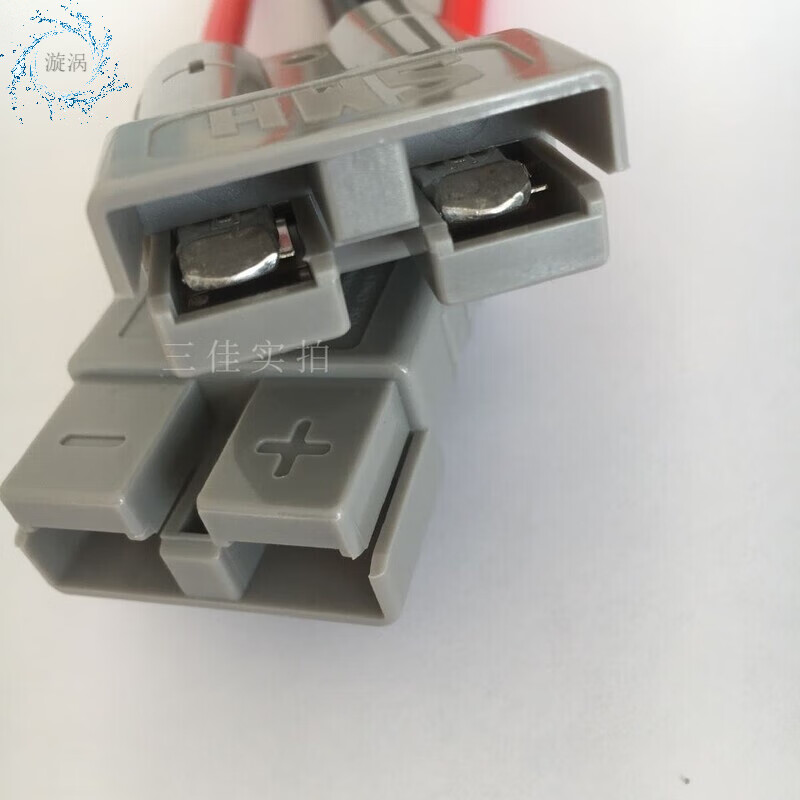 Anderson plug lithium battery charging connector pin number high power male and female connector 50A parking air conditioning plug Anderson 50 cm with a 3 vertical pin number 30 cm