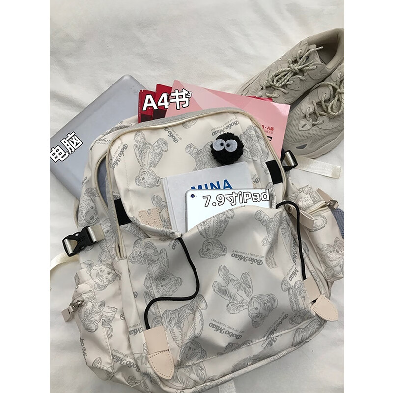 Kuang Rui schoolbag junior high school students 2026 new work style large capacity backpack male high school college students high-looking backpack trendy off-white (with black briquettes pendant)