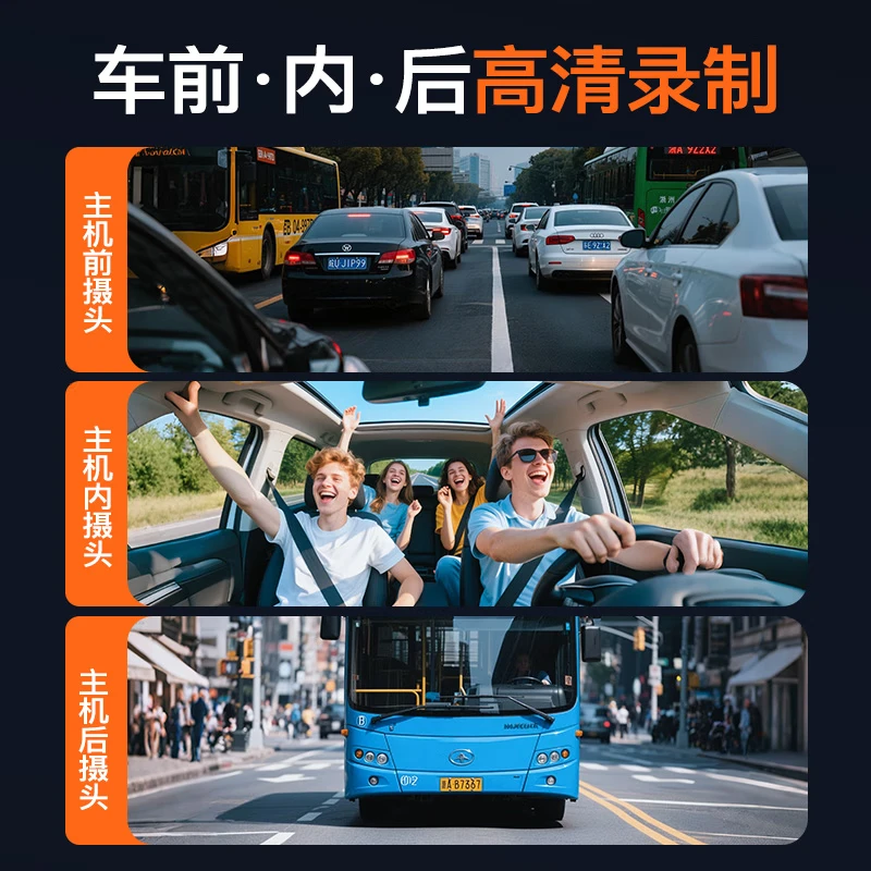 MENGXUAN driving recorder 360-degree panoramic 4k high-definition without blind spots 24-hour parking monitoring front and rear dual recording sentry mode front, left, and rear panoramic four-recording WiFi interconnection + 64G streaming media rearview mirror reversing image vehicle-mounted car camera plug-in-free wiring to prevent scratching