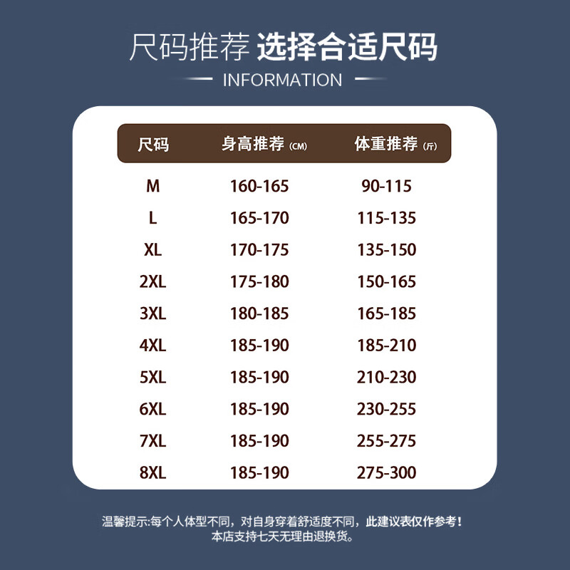 Jeanswest jacket men's autumn and winter casual loose warm thickened polar fleece jacket hooded versatile comfortable fleece top for men