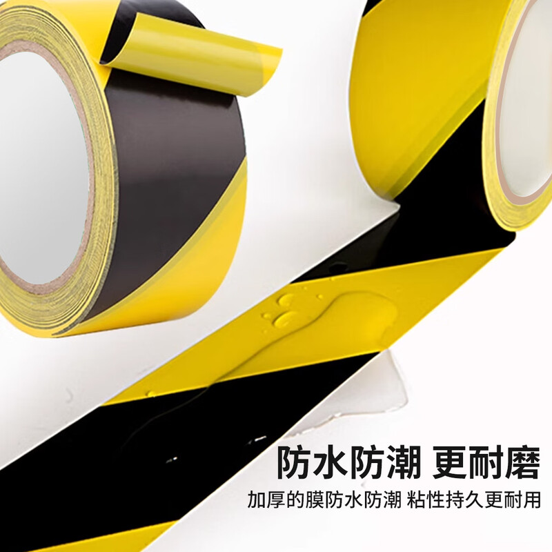 Zheye (ZYE) Warning Tape Desktop Partition Tape Color 5S Positioning Line Marking Floor Ground Passage Warning Sticker Marking Tape 4.8CM*33M Blue