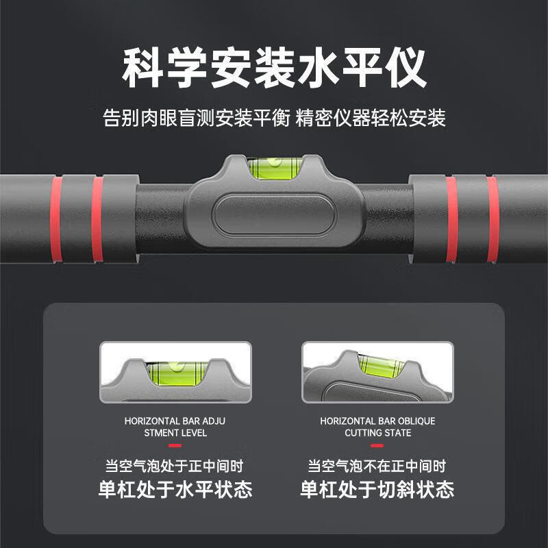 Horizontal bar on the door, indoor home pull-up fitness equipment, children's home door frame ring, wall punch-free, horizontal bar/short style