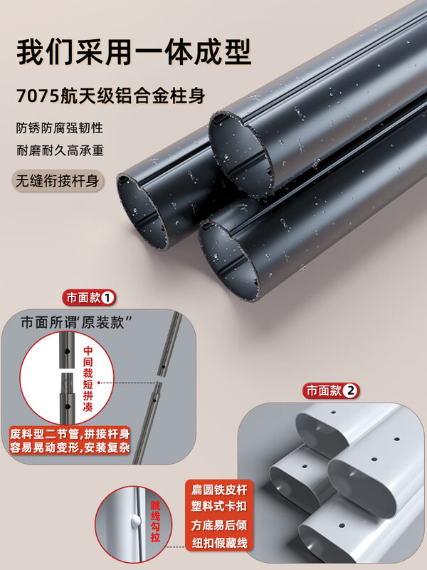 Fun appliance suitable for Dyson vacuum cleaner storage rack without punching bracket g5V7V8V10V11V12V15 hanging rack weighted super stable tube built-in line V11V15 special (put 9-1