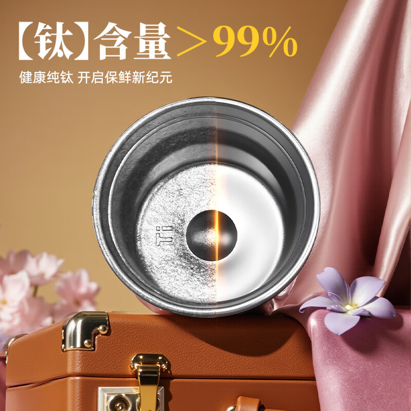 Germ badge pure titanium thermos cup women's double drinking straw coffee cup Teacher's Day gift water cup titanium cup 400ML gold thread