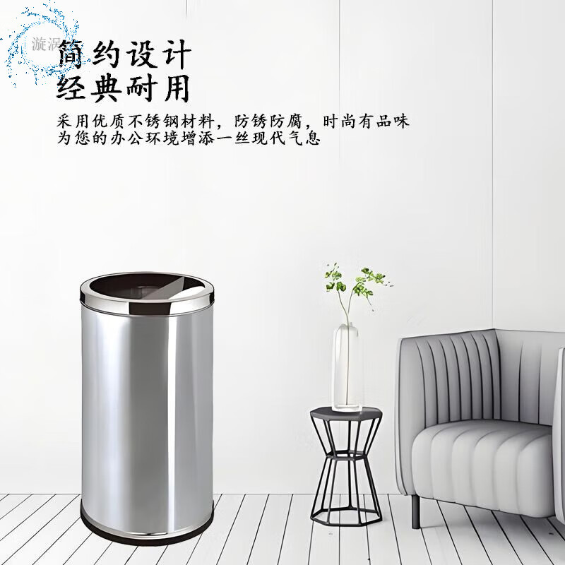Cigarette butt trash can stainless steel trash can with lid flip lid round outdoor hotel shopping mall vertical commercial with inner bucket Hong Kong style trash can large size 38*73 flip lid stainless steel + inner bucket