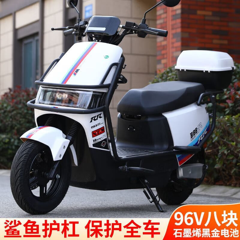 Controller 96V Daniu 2000 watt double disc brake 200 miles electric car battery car for men and women 72v scooter pedal electric motorcycle long distance running king high-end noble gray + shark guard tail box 96V 38A 8 pieces black gold graphene 200 miles