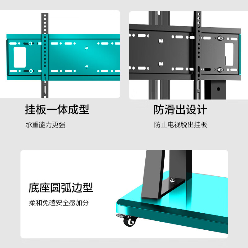 Solid Cool 32-75 inch TV floor stand movable cart stable load-bearing conference tablet all-in-one machine smart screen education exhibition opening adapted for Xiaomi Skyworth TCL Konka 43-75 inch TV mobile stand - thickened version
