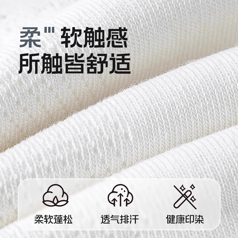 Qihaiqiu disposable socks for men and women, no-wash, breathable, daily disposable, short-tube, must-have for business trips, sweat-absorbent, mid-tube black, 20 pairs