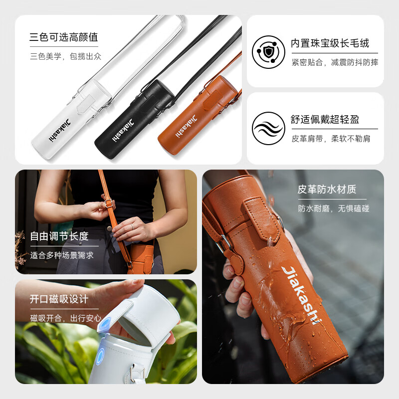 JIAKASHI is suitable for DJI osmopocket3 storage bag, anti-fall, threaded short handle, DJIpocket3 protective cover, gimbal, camera bag, portable protection, crossbody case (brown) DJI pocket3 cylindrical bag