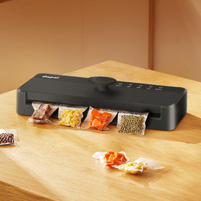 Dapai German vacuum sealing machine pressure-free vacuum packaging machine household plastic sealing machine fully automatic vacuum machine wet and dry sausage bacon preservation commercial sealing machine DS6800 intelligent pressure-free (enjoy vacuum bag when placing an order)