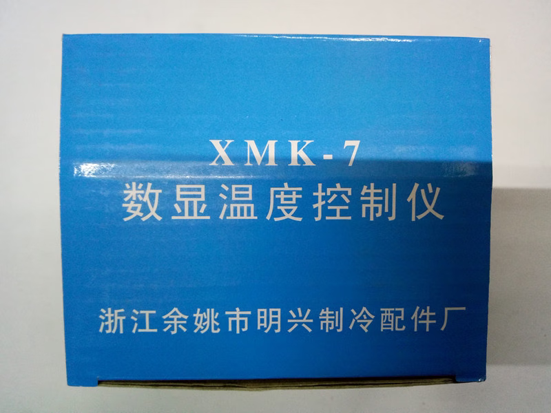 Yuyao XMK7 9 5 010 digital display temperature controller cold storage thermostat digital display thermostat thermostat XMK-010