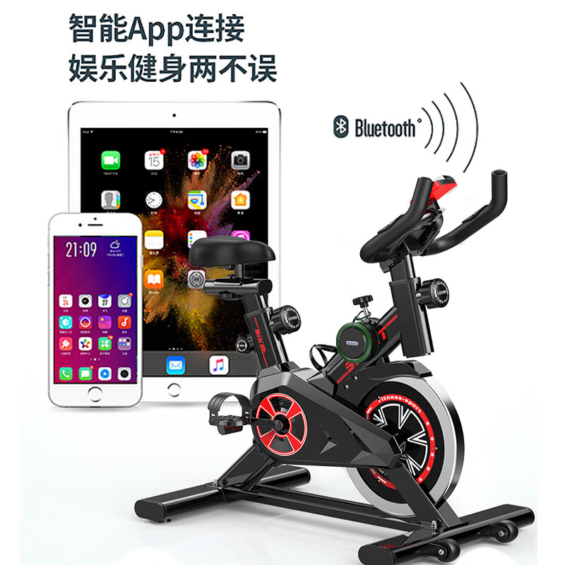 He Jiagong Exercise Bike Home Fitness Equipment Gym Special Indoor Sports Weight Loss Silent Intelligent Power Bicycle Deluxe Edition - Mechanically Stable Structure - No Watch, No Heart Rate