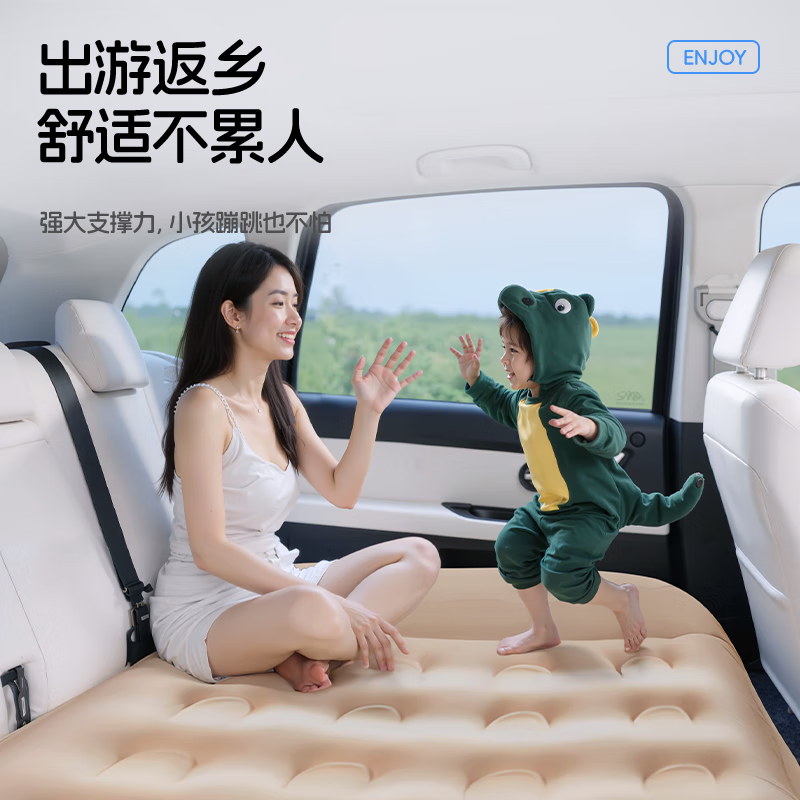 XIANNIAO car air mattress car rear sleeping pad car sleeping artifact filling flat pad car SUV automatic air pump
