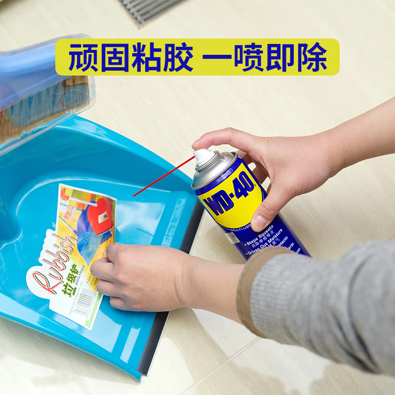 WD-40 multi-purpose metal curing agent, household lubrication, rust removal, rust removal, dehumidification, cleaning, conductive industrial automotive screw loosening agent 100ml portable 86100 single bottle