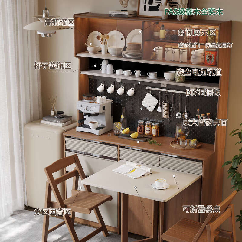 Oluoxun Chenxi solid wood sideboard and dining table integrated living room wall kitchen storage storage cabinet with dining table cabinet, all solid wood 1.2 meter sideboard (with power rail)