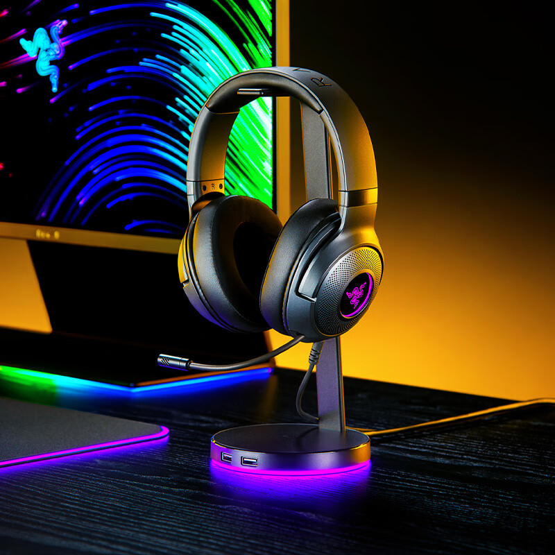 Razer Kraken V3