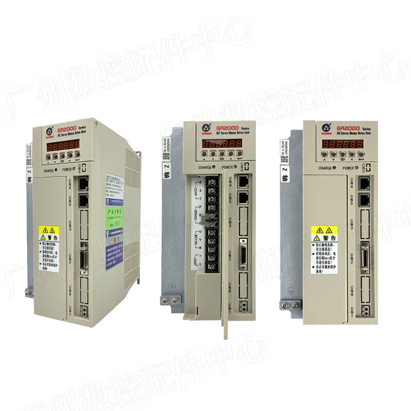 New Guangshu bus servo drive GR2030T-LA1 servo unit GR2050T-LA1GR2000 GR2024-LA1 servo unit GR2050T-LA1GR2000_GR2
