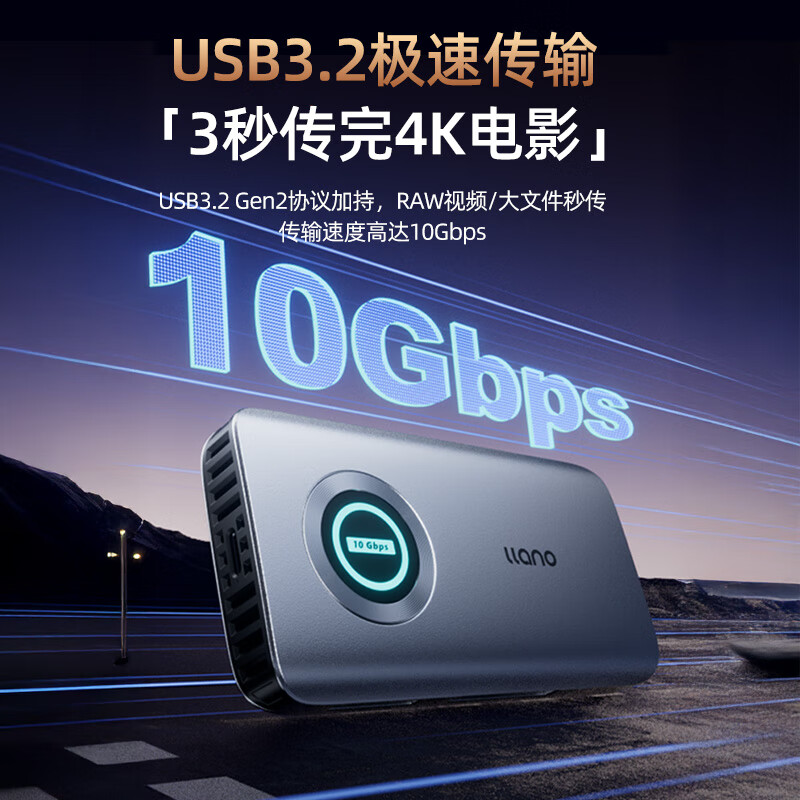 Green Giant (llano) cfa/cfb card reader USB/Type-C3.2 high-speed multi-function SD/TF card supports Sony Canon camera mobile phone drone CFexpressA/B memory card