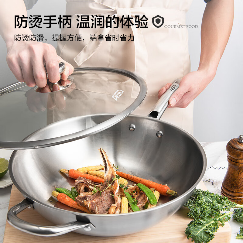 ASD wok 304 stainless steel uncoated household wok 32cm gas induction cooker universal TV1332
