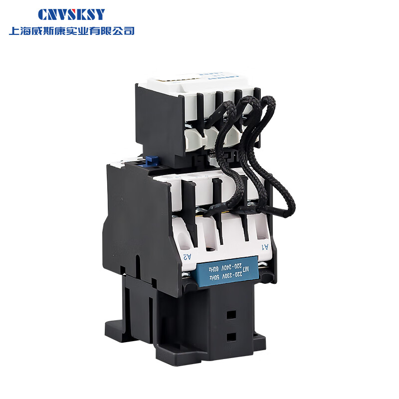 Viscon Shanghai switching capacitor contactor CJ19 capacitor cabinet capacitor reactive power compensation AC contactor CJ19-25/11 220V