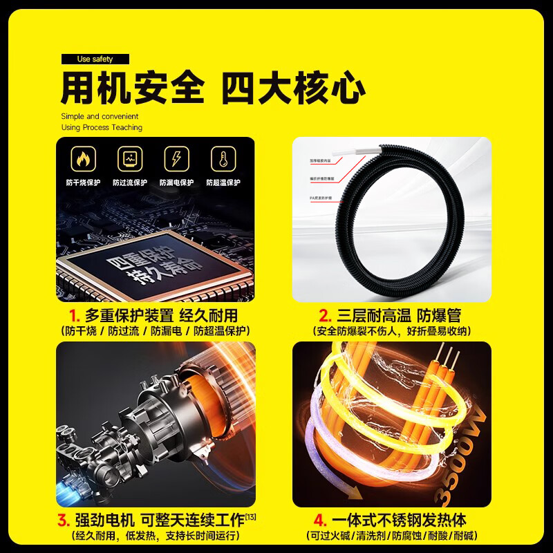 Brother Jie Commercial Steam Cleaner High Temperature and High Pressure Housekeeping Home Appliance Cleaning Air Conditioning Tools Household Multifunctional All-in-One Cleaning Equipment High Temperature Kitchen Oil Fume Degreasing Cleaning Machine Intelligent Control Enhanced Model-4200W Type 40KG Water Pressure Five-in-One Hardcover