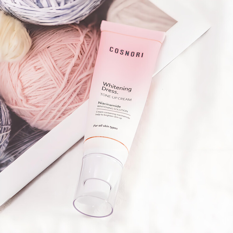 COSNORI Cream Cool Silk Nori Lazy Whitening Natural Brightening Skin Moisturizing Invisible Pores Moisturizing Concealer 50ml 1 tube 50ml