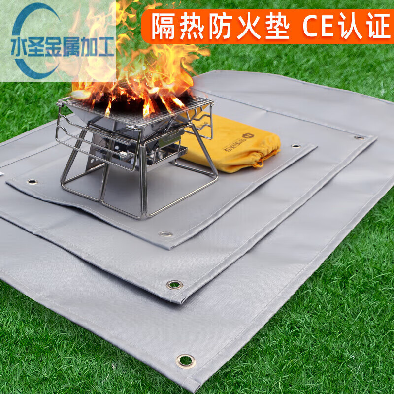 Outdoor camping fireproof mat, camping fireproof cloth, flame retardant, high temperature resistant, insulated picnic barbecue mat, silicone fire blanket, silver gray mini double-sided silicone fireproof mat丨35*35CM (partition