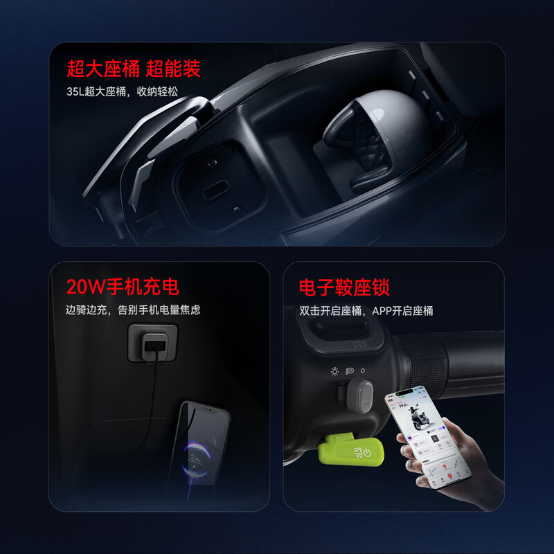 Tailing electric motorcycle Fengshen Ultra new high-end with ABS electric vehicle tower Xiaoha battery-replacement version take-out vehicle limited time gift trunk does not include battery and charger matte gray