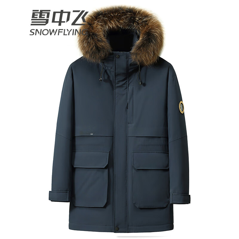 Flying in the Snow Goose Down Series Men's medium-length hooded down jacket fashionable large fur collar warm and cold-proof down jacket for men