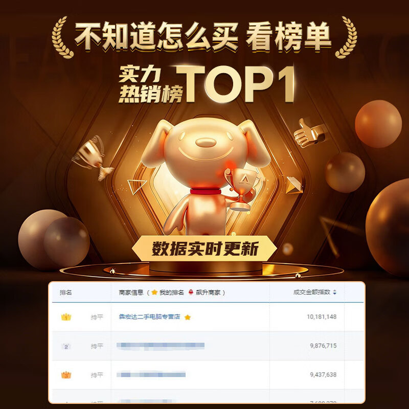 95 Xinbao Core Colorful and other first-line RTX/2070/3060/4060/4070/3080 computer game independent graphics card 95 Xin non-mining card RTX2070 8G