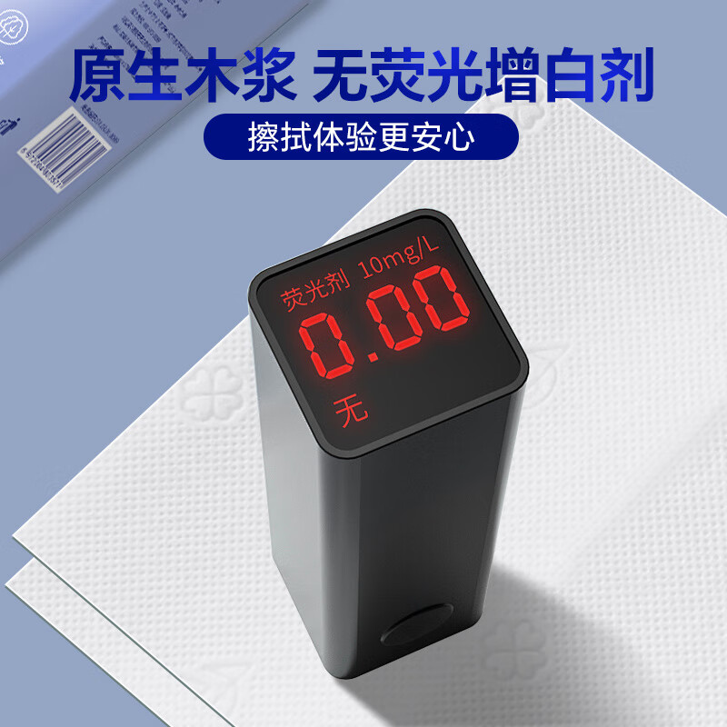 Yuanai kitchen paper towels 2 layers 200 draws * 6 bags food grade oil-absorbing paper towels portable disposable lazy rags whole box