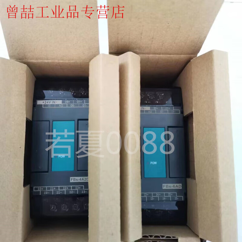 FBS-4A2D 2DA 4DA 6AD New Yonghong PLC FBS-B2DA B2A1D B4AD FBS-PACK