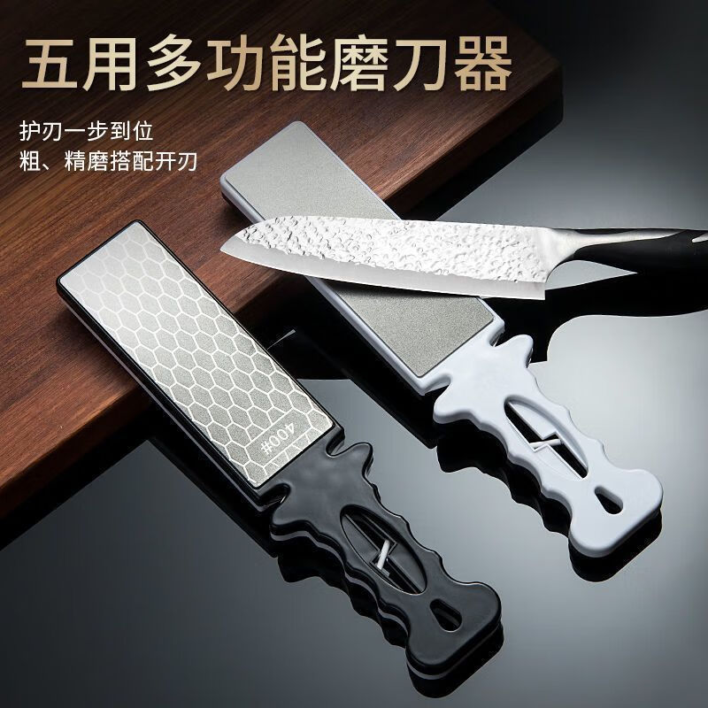 Meikejie Knife Sharpener Multifunctional Quick Sharpening Artifact Double-sided Thickened Emery Knife Sharpener 400 Mesh 1000 Mesh Knife Sharpener 0+ Scissors