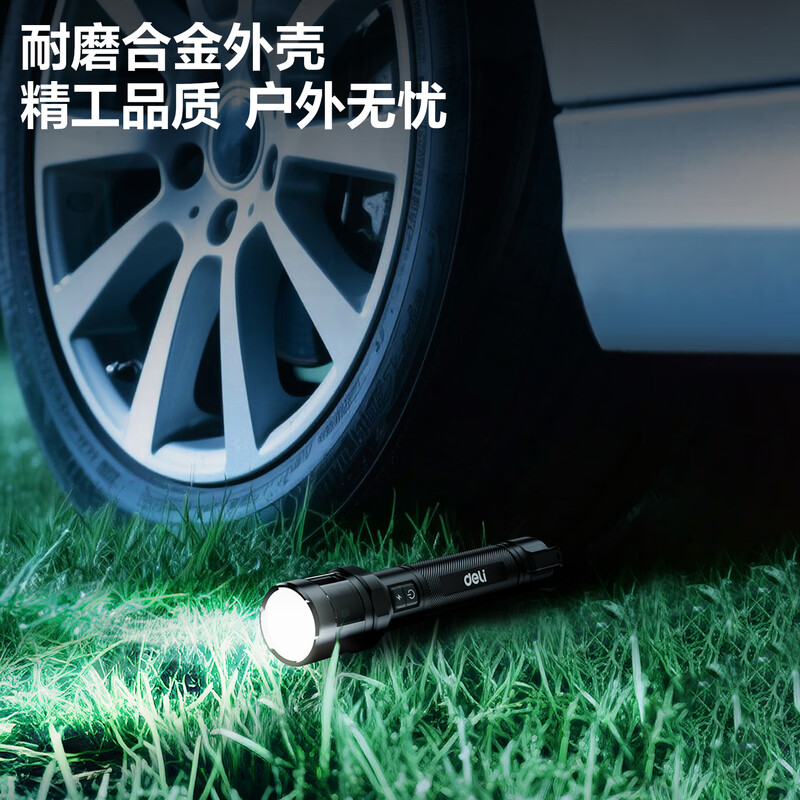 Deli safety hammer multi-functional escape hammer for car windows, one-second window-breaking artifact, glass breaker, self-defense hammer, window breaker, five-in-one multi-function flashlight safety hammer